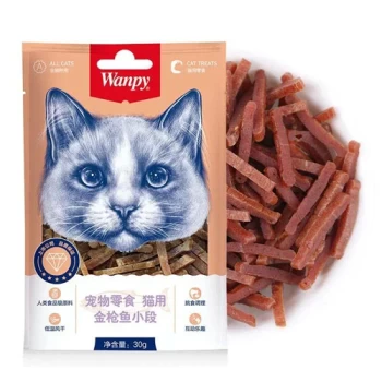 تشویقی گربه ونپی مدل Tuna Slice وزن 30 گرم