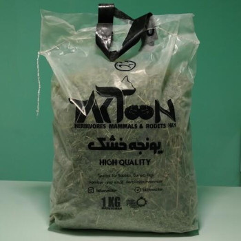 یونجه خشک مناسب برای خرگوش و همستر برند تکتون - 1 کیلوگرمی